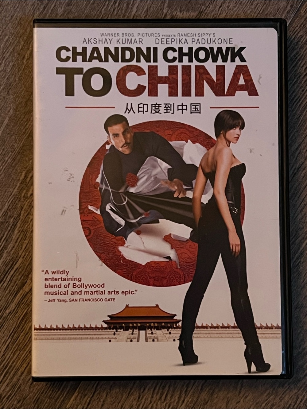 5/$20 Chandni Chowk to China DVD Akshay Kumar Deepika Padukone Bollywood Action